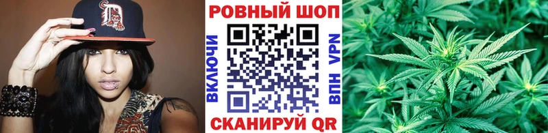 Купить закладку Бутират  Меф мяу мяу  Кетамин  ГАШИШ  КОКАИН  Амфетамин  Морозовск