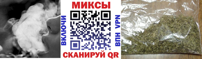 БУТИРАТ буратино Купить закладки Морозовск