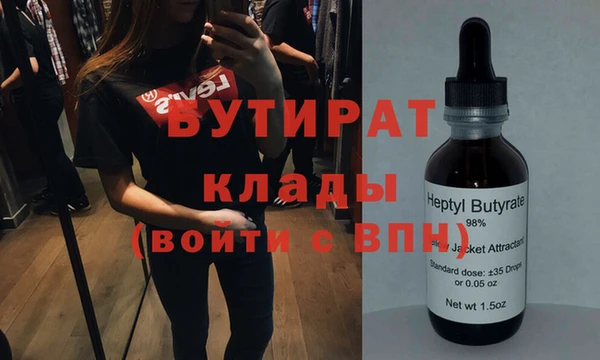 2c-b Коряжма
