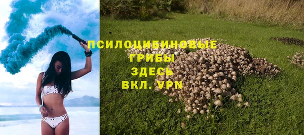 гашишное масло Корсаков