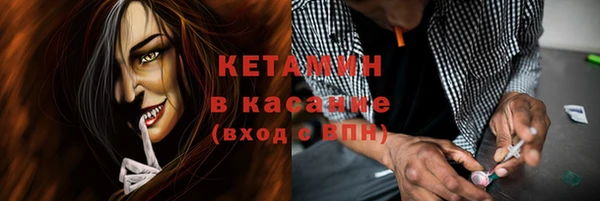 2c-b Коряжма