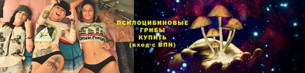 гашишное масло Корсаков