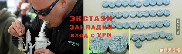 гашишное масло Корсаков