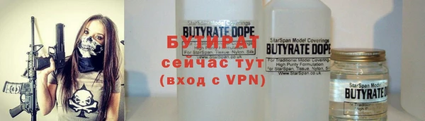 экстази Костерёво