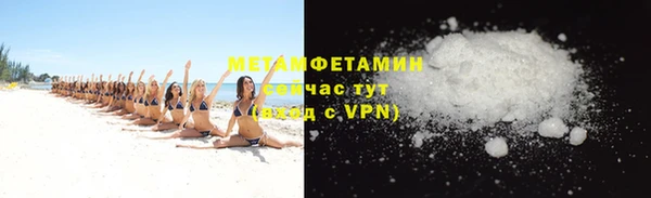 2c-b Коряжма