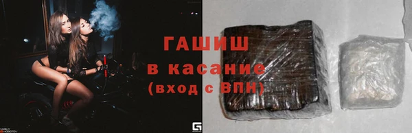 2c-b Коряжма