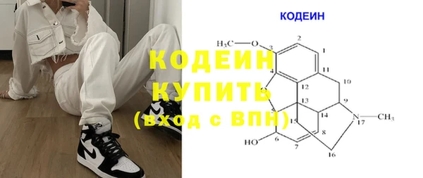 гашишное масло Корсаков