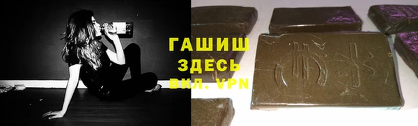 гашишное масло Корсаков