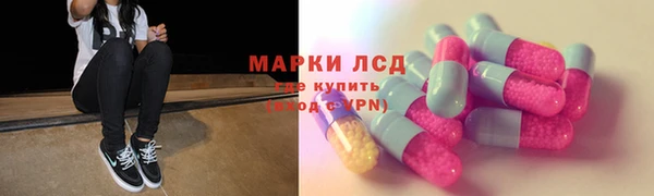2c-b Коряжма