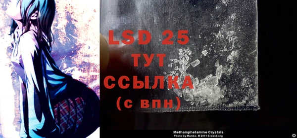 2c-b Коряжма