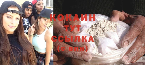 гашишное масло Корсаков