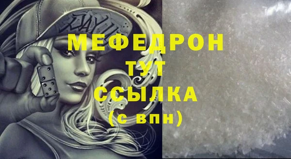 гашишное масло Корсаков