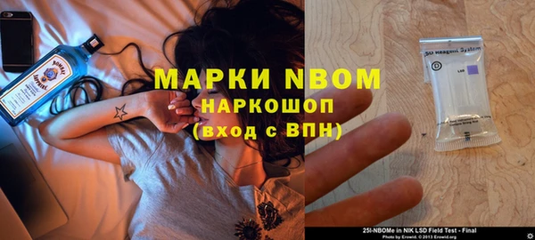 гашишное масло Корсаков