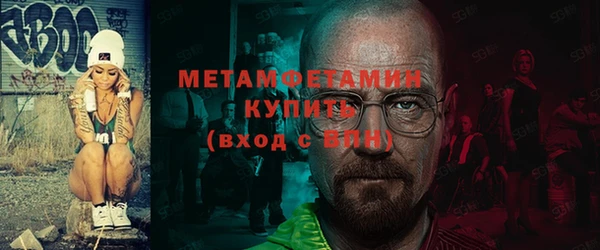 экстази Костерёво