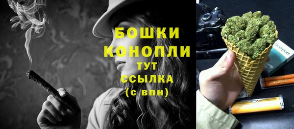 экстази Костерёво