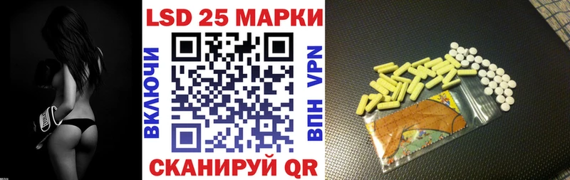 Купить где  Морозовск  Наркотические марки 1,8мг 